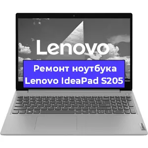 Ремонт ноутбуков Lenovo IdeaPad S205 в Москве